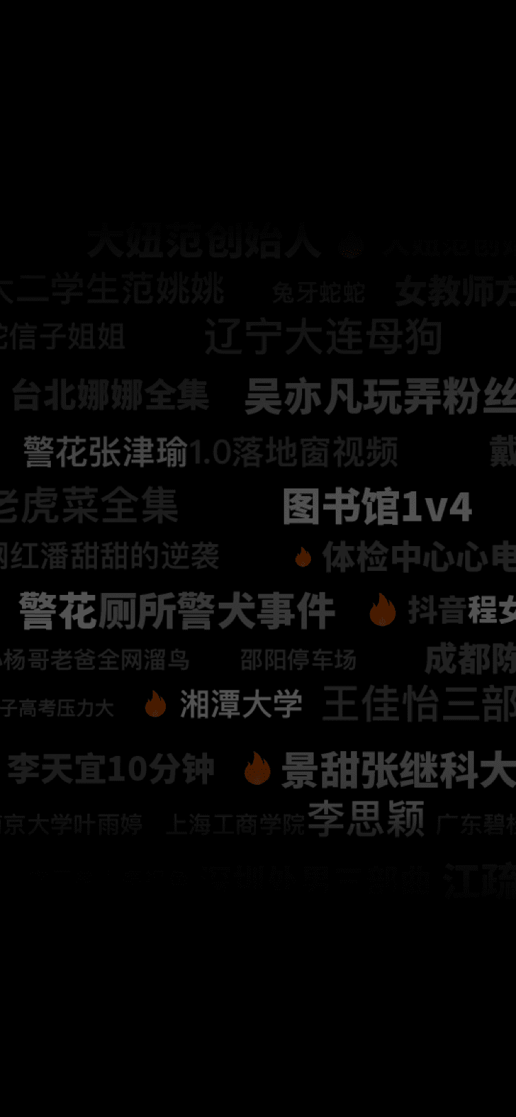 安 卓 下载 ios 下载